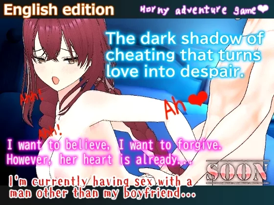 Steamy Livestreams With My Girlfriend