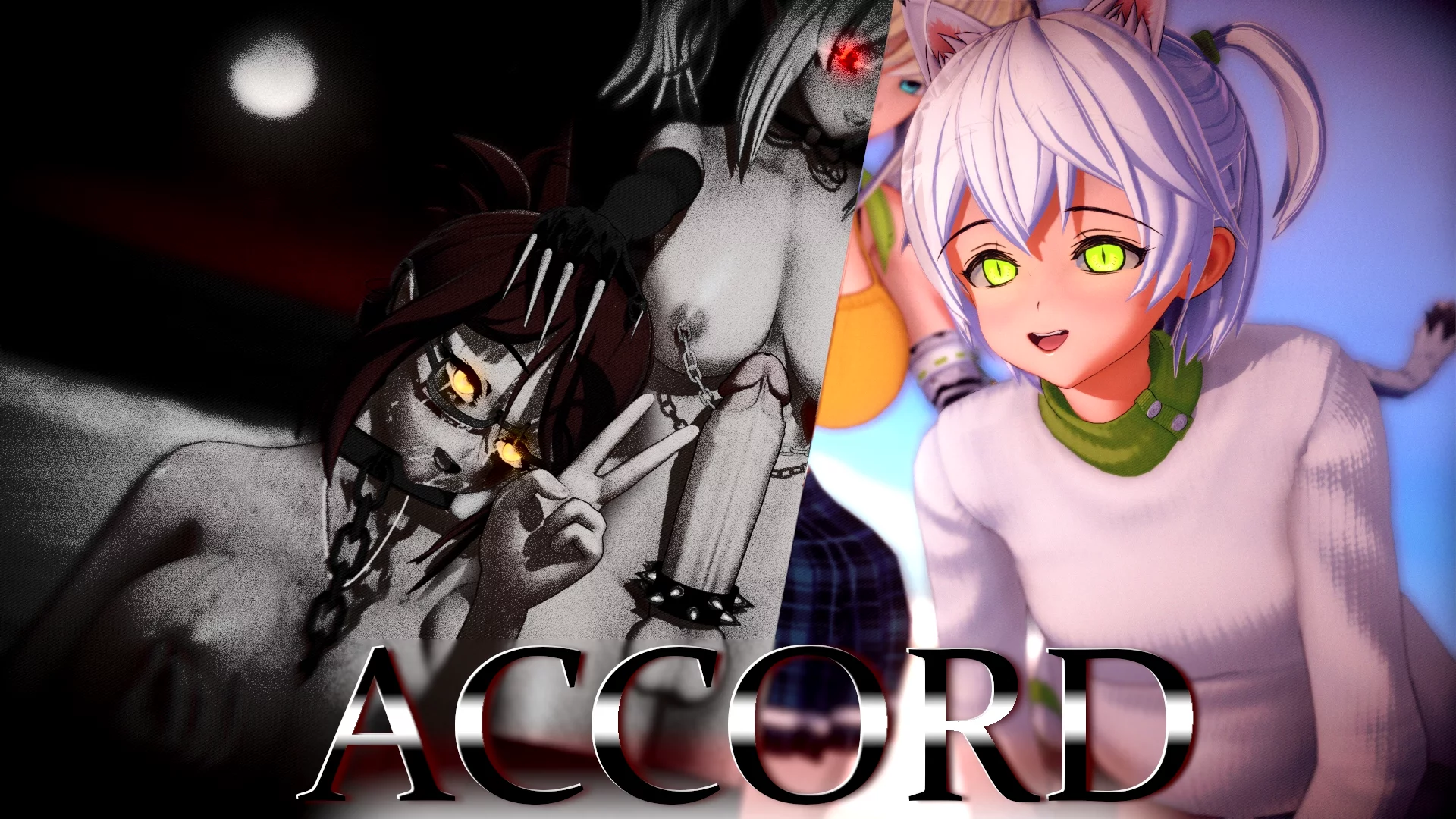Accord