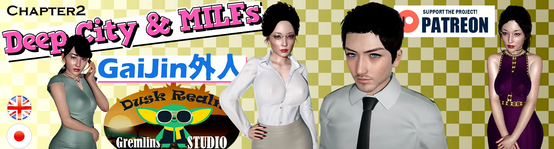 Deep City & Milfs Gaijin