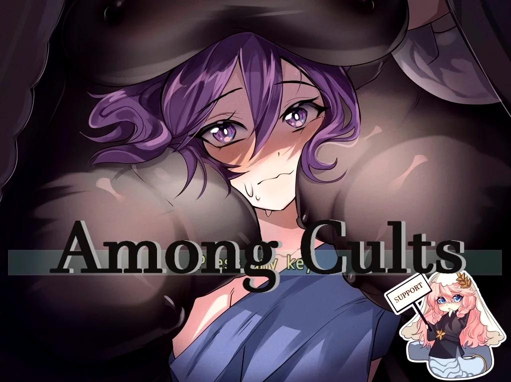 Among Cults