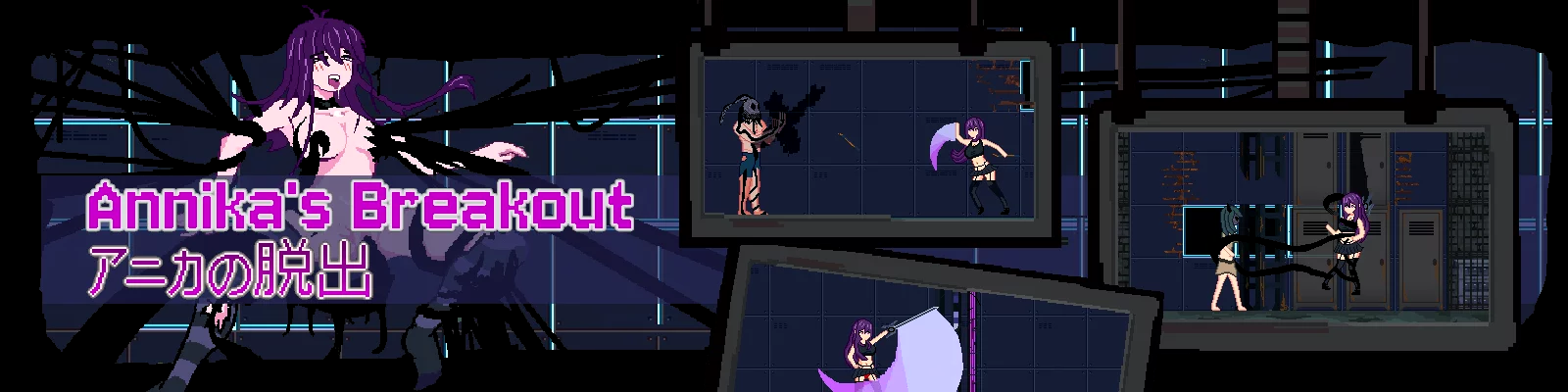 Annika’S Breakout