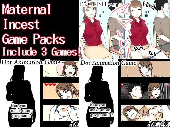 Blackmailed Incest Game