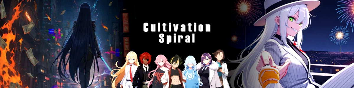 Cultivation Spiral