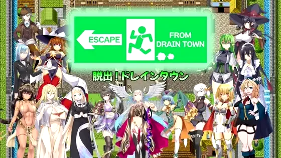 Escape From Drain Town Infinite Level Drain Reverse Rape For Masochists