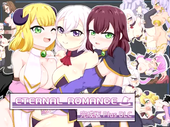 Eternal Romance Complete Plus Dlc