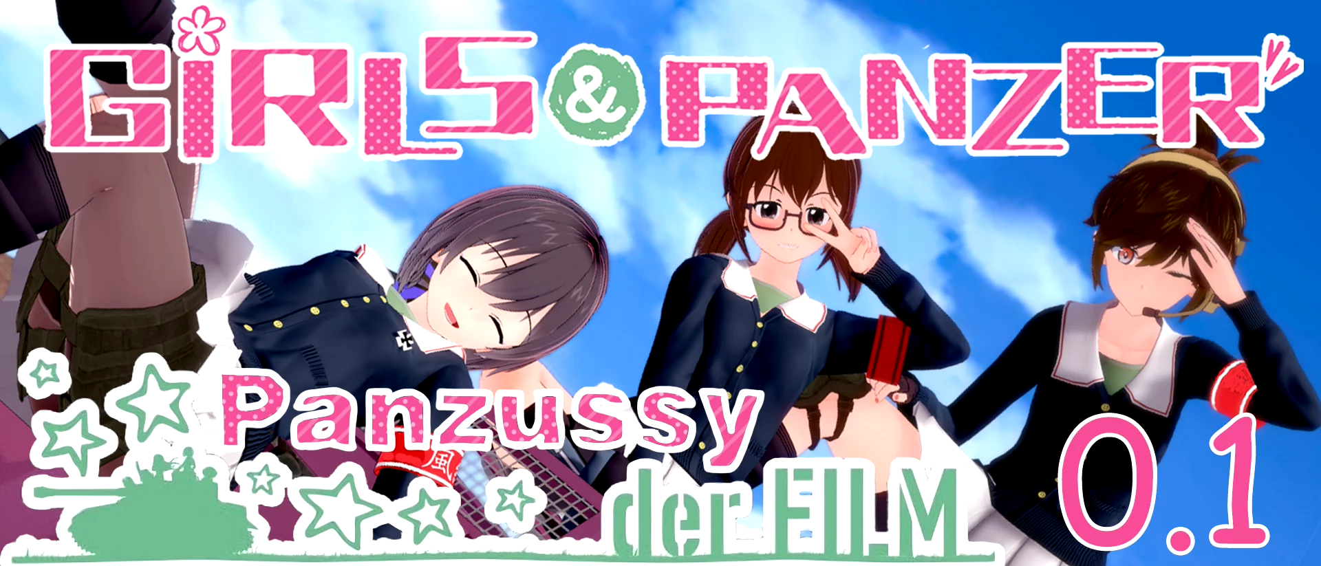 Girls und Panzer der Panzussy die Film