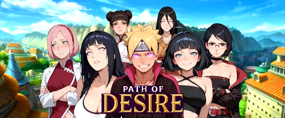Path Of Desire