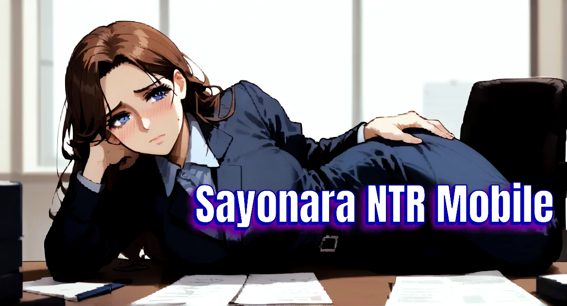NTR Mobile
