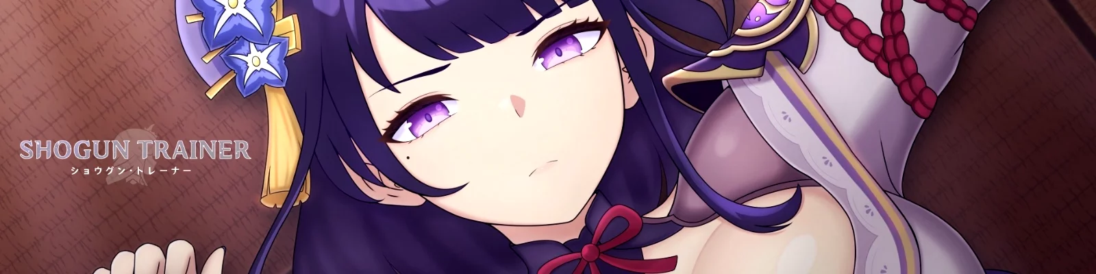 Shogun Trainer