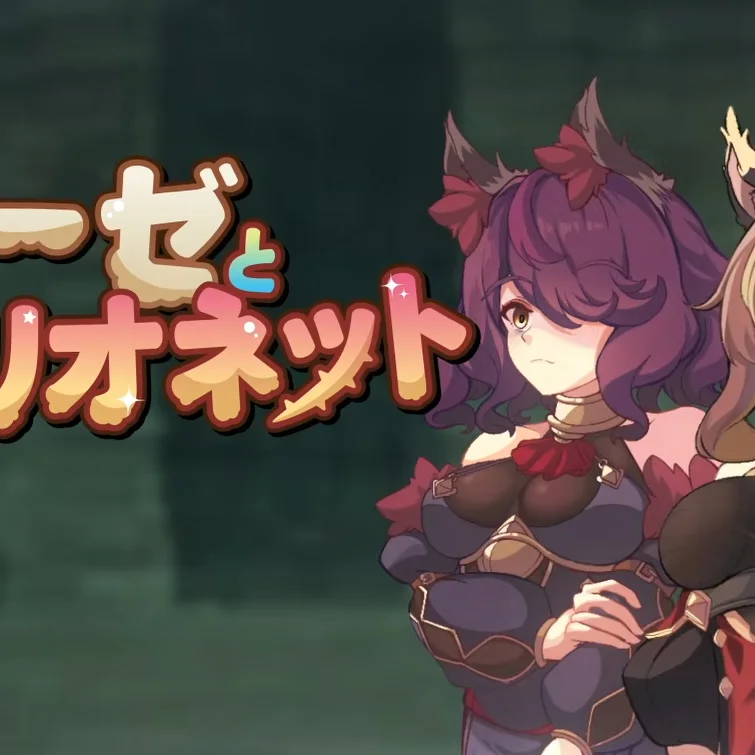 Elise and the Spellbinding Marionette