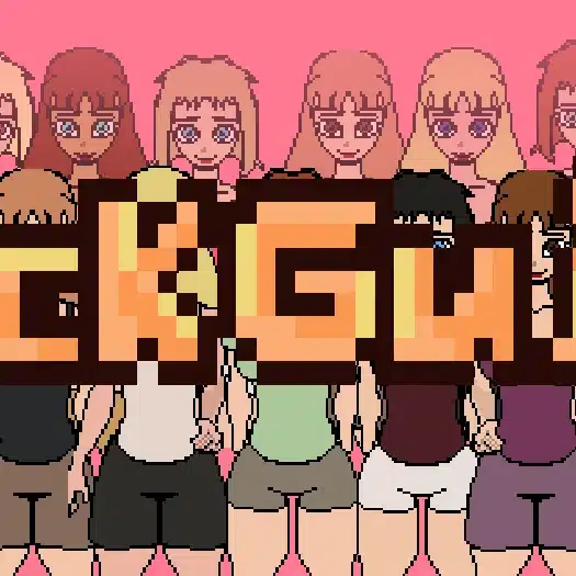 Fuck Guild