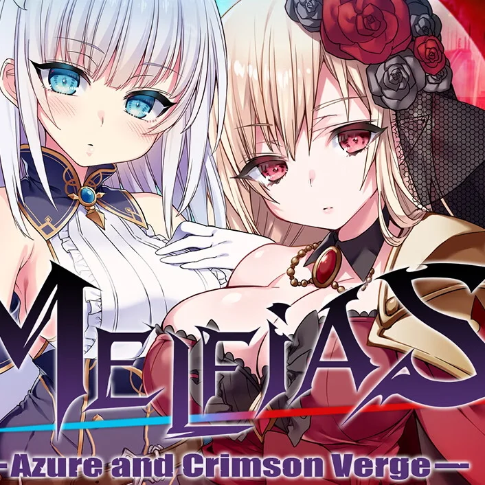 MELFIAS －Azure and Crimson Verge－