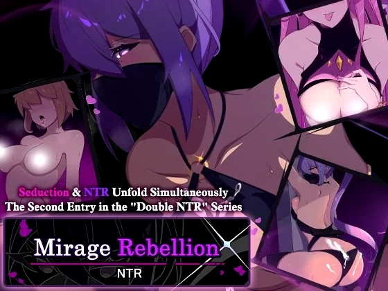 Mirage’S Defection