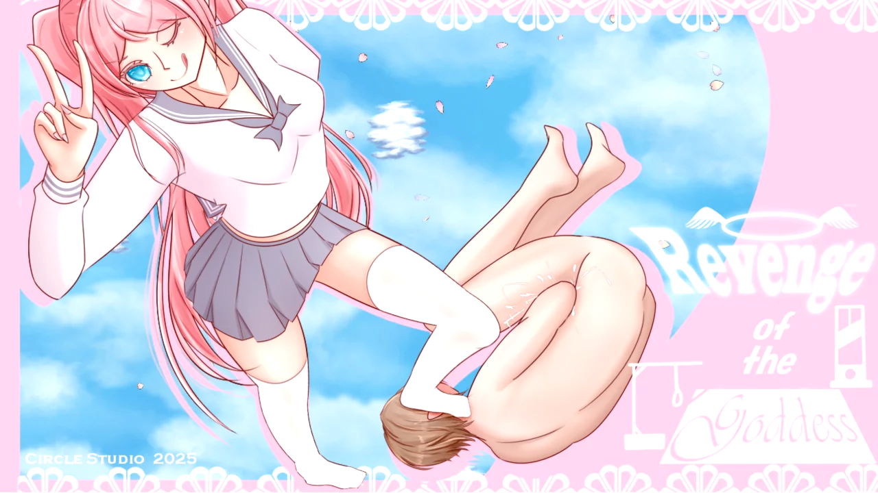Revenge Of The Goddess