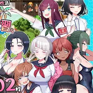 RPGM&nbsp;Completed&nbsp;Sex Lesson Island