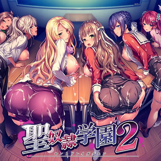 Saint Dorei Gakuen 2