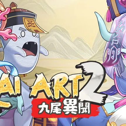 icon Yokai Art 2- Tales of the Nine-Tails [v1.0.63] By Secret Labo