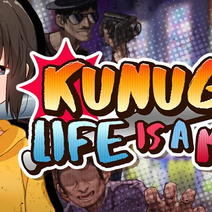 Kunugi's Life is a Mess!
