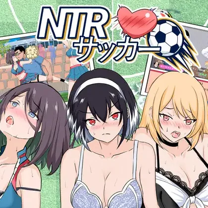 NTR Soccer