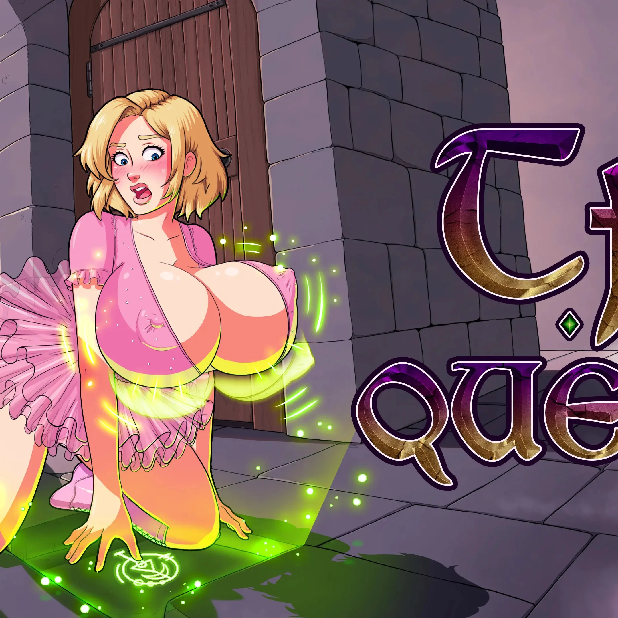 TF Quest