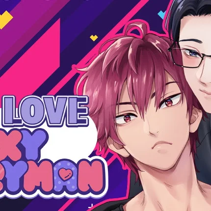 Love Love Sexy Salaryman