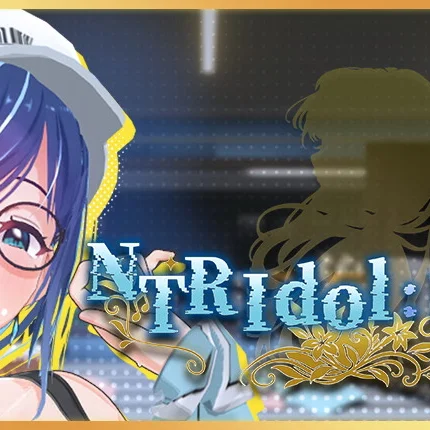 NTR Idol: Déjà Vu