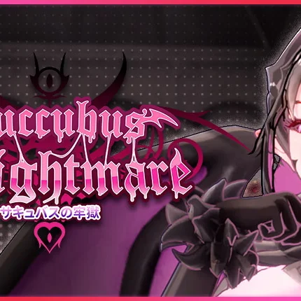 Succubus Nightmare