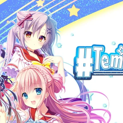 Template!! An Angel's Gift