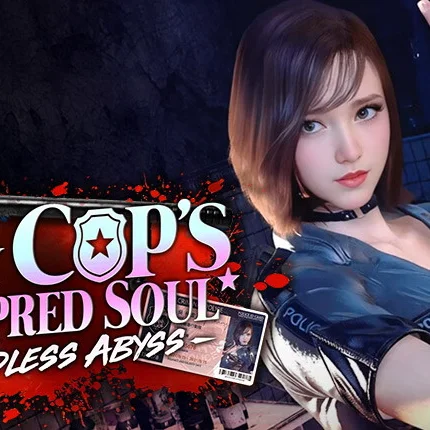 icon The Endless Abyss: A Busty Cop’s Corrupted Soul [v1.1.4] By GiraffeLiam