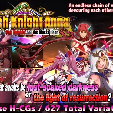 icon The Witch Knight Anna -The Twin-Star Knights and the Black Queen- Chapter 3 [v1.1] By Circle Sigma