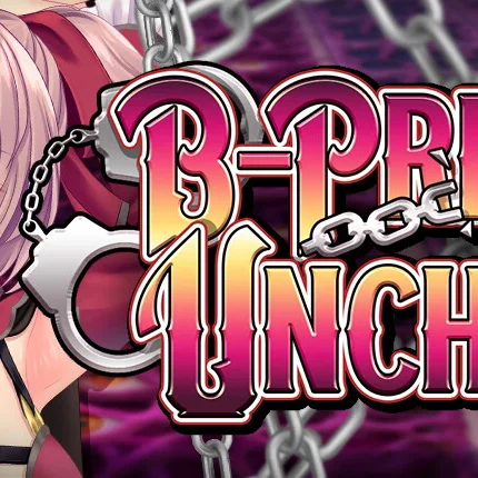 B-PRISON UNCHAIN