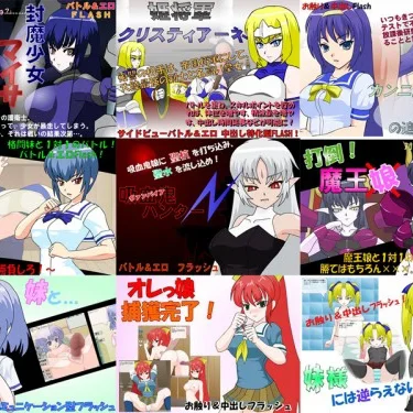 Collection Unity Flash JSK Studio Games