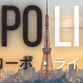 Corpo Life 2 - Kōpo Raifu 2