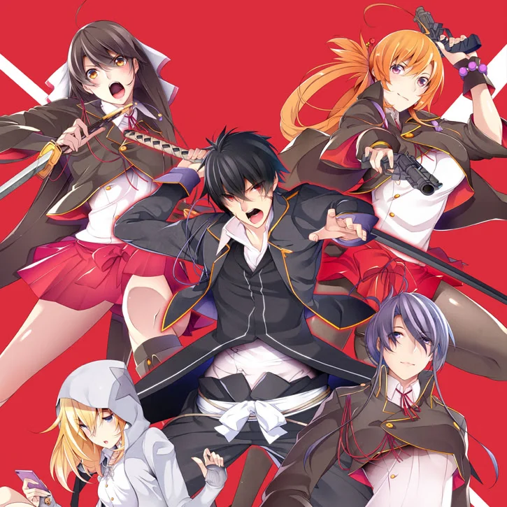 Kurogane Kaikitan -Kenran Karei