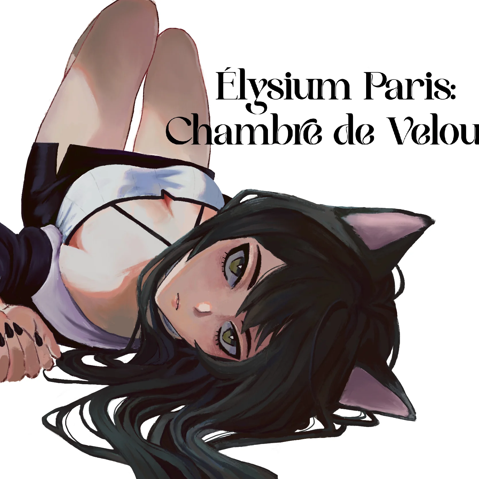 Élysium Paris: Chambre de Velours