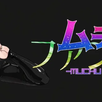 Muchuu Fantasy