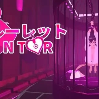 NTR Roulette
