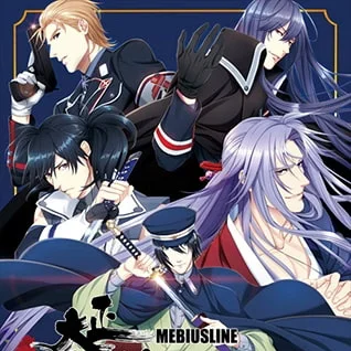 Taishou Mebiusline