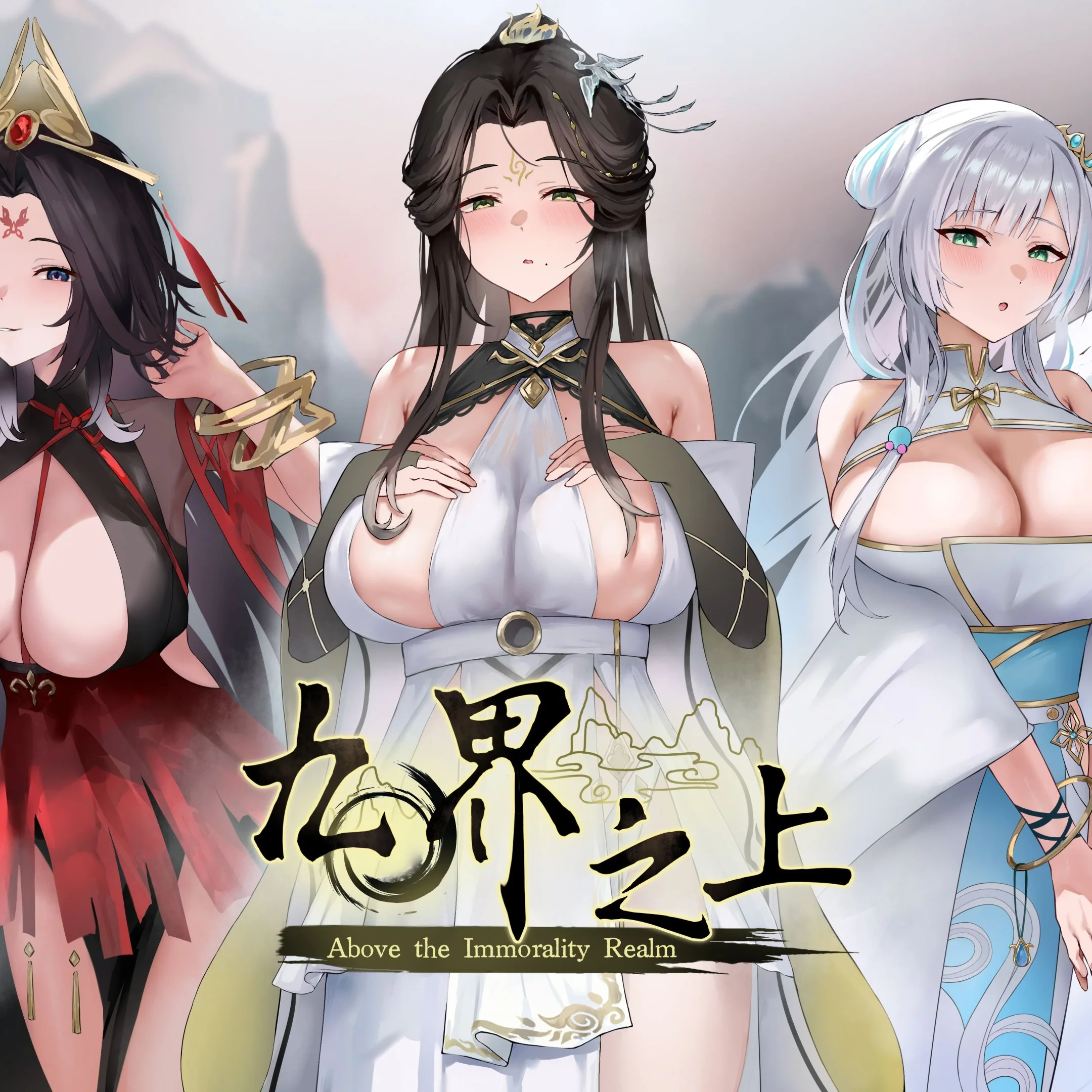 icon Above the Immortality Realm [v0.6.0] By Giant Sword Studio