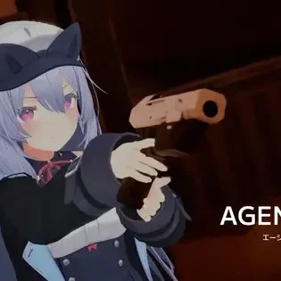 Agent Girl