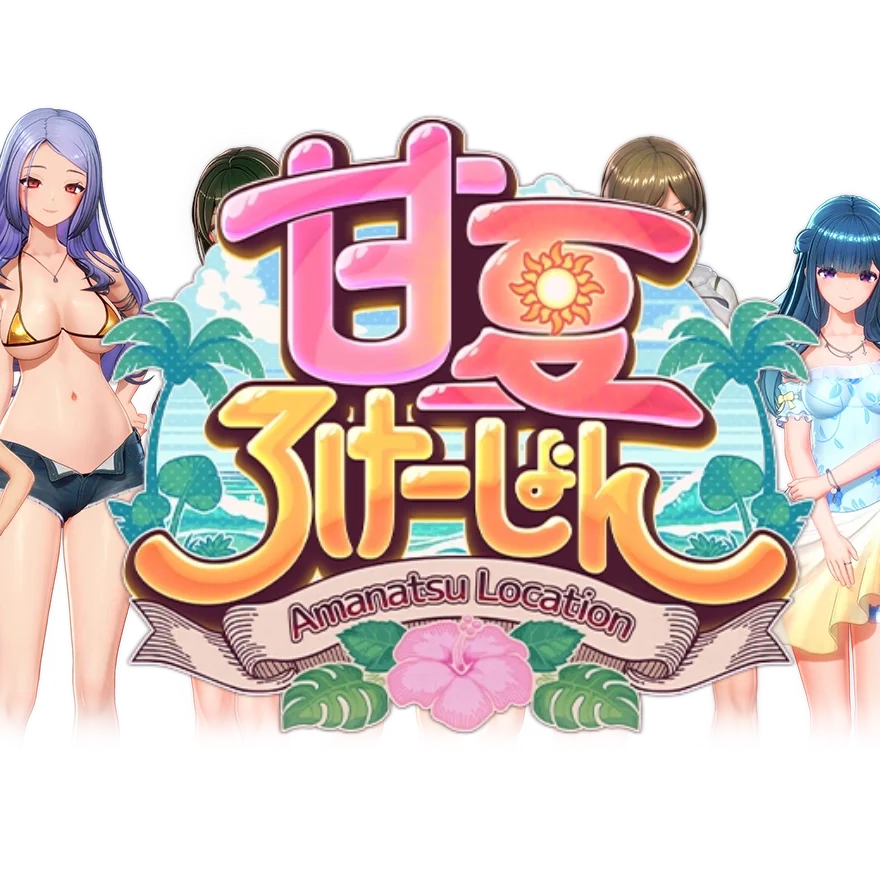 icon Amanatsu Location [Demo] By ILLGAMES