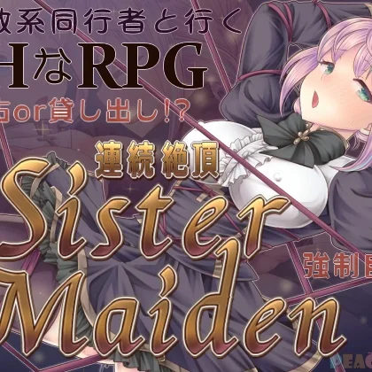 icon Continuous Orgasm Sister Maiden [v1.01] By PEACH CAT