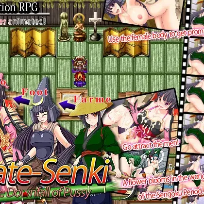 Date Senki - The Downfall of Pussy