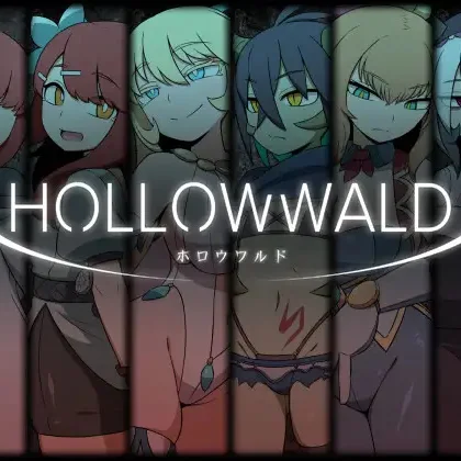 HOLLOWWALD