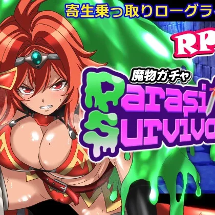 Monster Gacha -Parasite Survivor