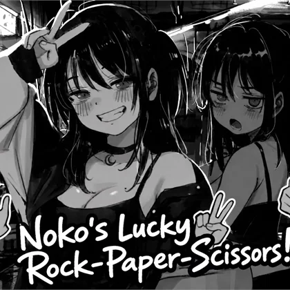 icon Noko’s Lucky Rock-Paper-Scissors! [Final] By HoneyJam
