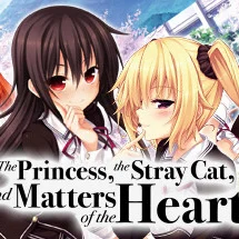 The Princess, the Stray Cat, and Matters of the Heart 2