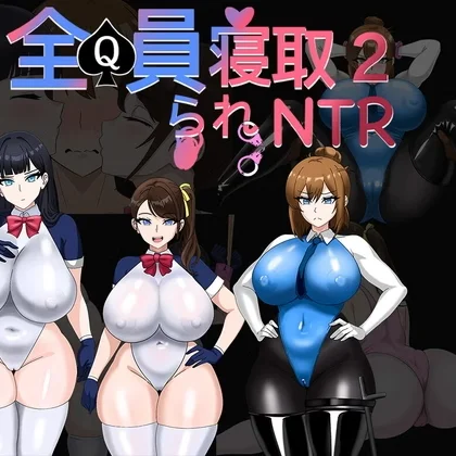 Total NTR 2